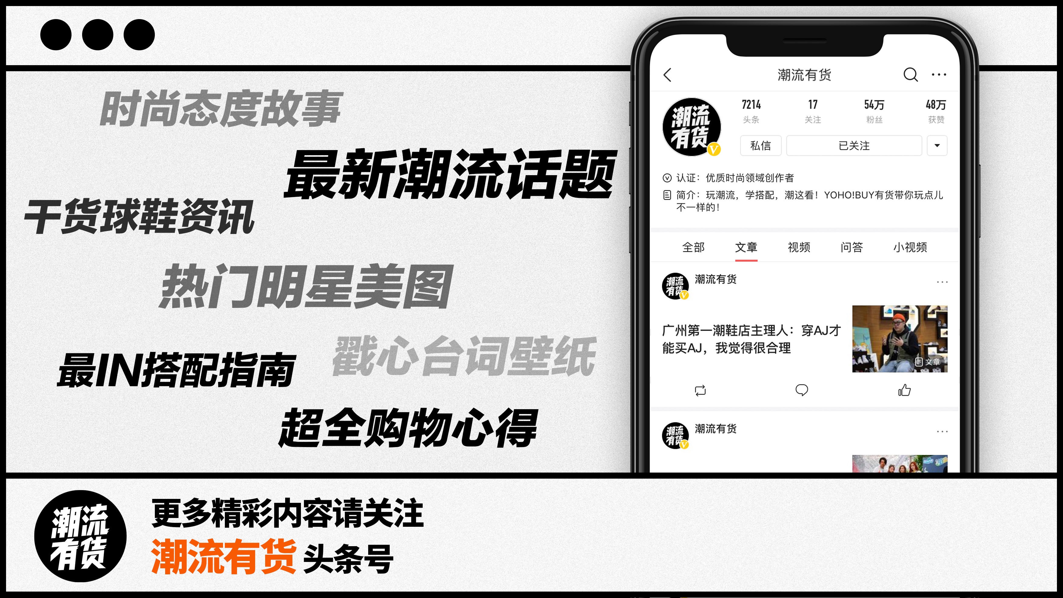 blazer联名白黑,blazer哪双最值得入手