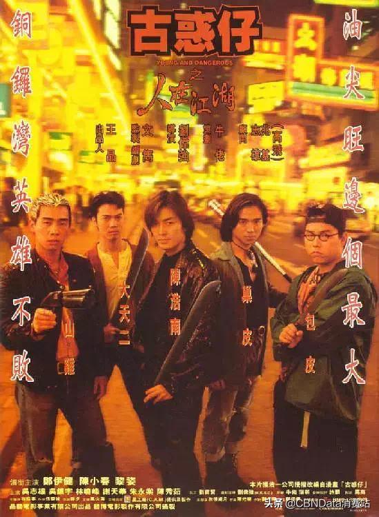 辛巴带货12亿,辛巴与快手怎么了