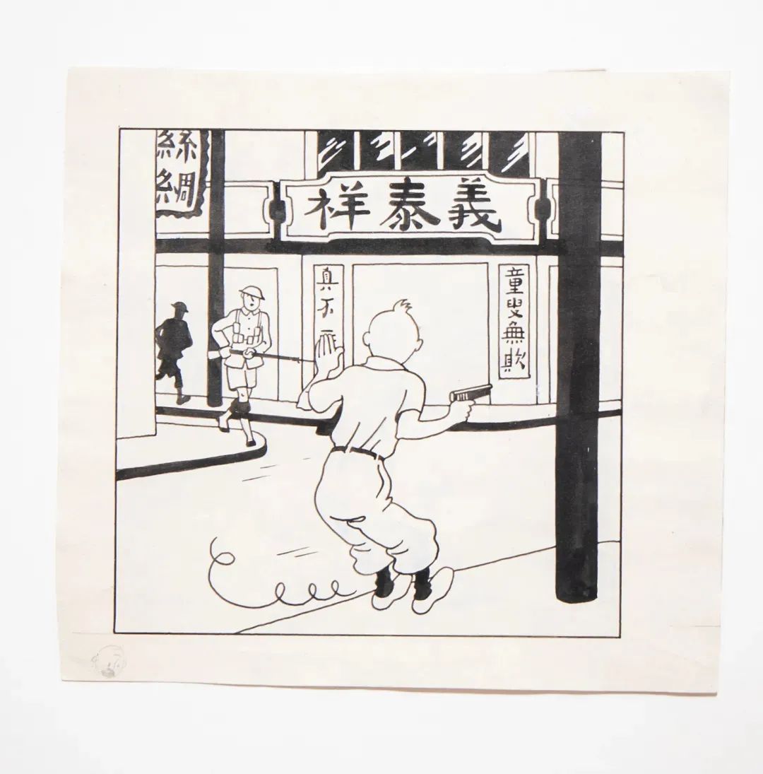 丁丁历险记电影在线观看,丁丁历险记动画国语全集