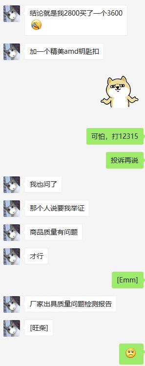 瑁呮満鎺ㄨ崘涓,浣庣瑁呮満鎺ㄨ崘