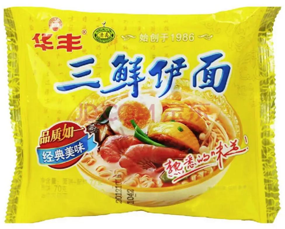 方便面为什么十多年没有跌落神坛,方便面的历史发展史