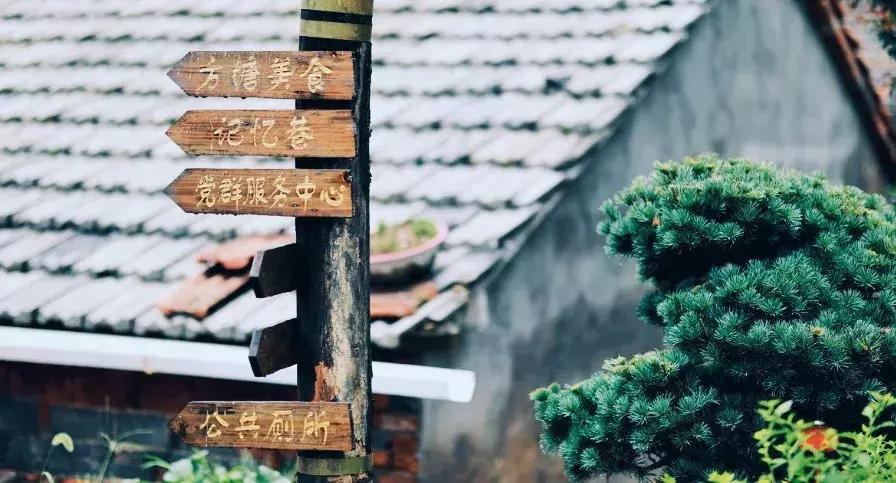 绍兴新昌一日游最佳景点,知否新昌取景地