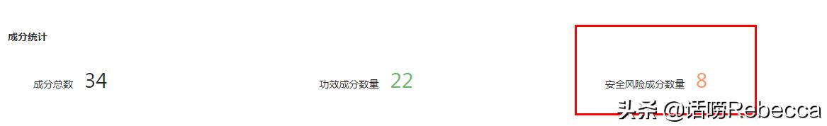 雪花秀套盒有些什么,雪花秀各类套盒功效