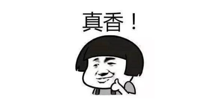 十三行工作岗位,十三行职业