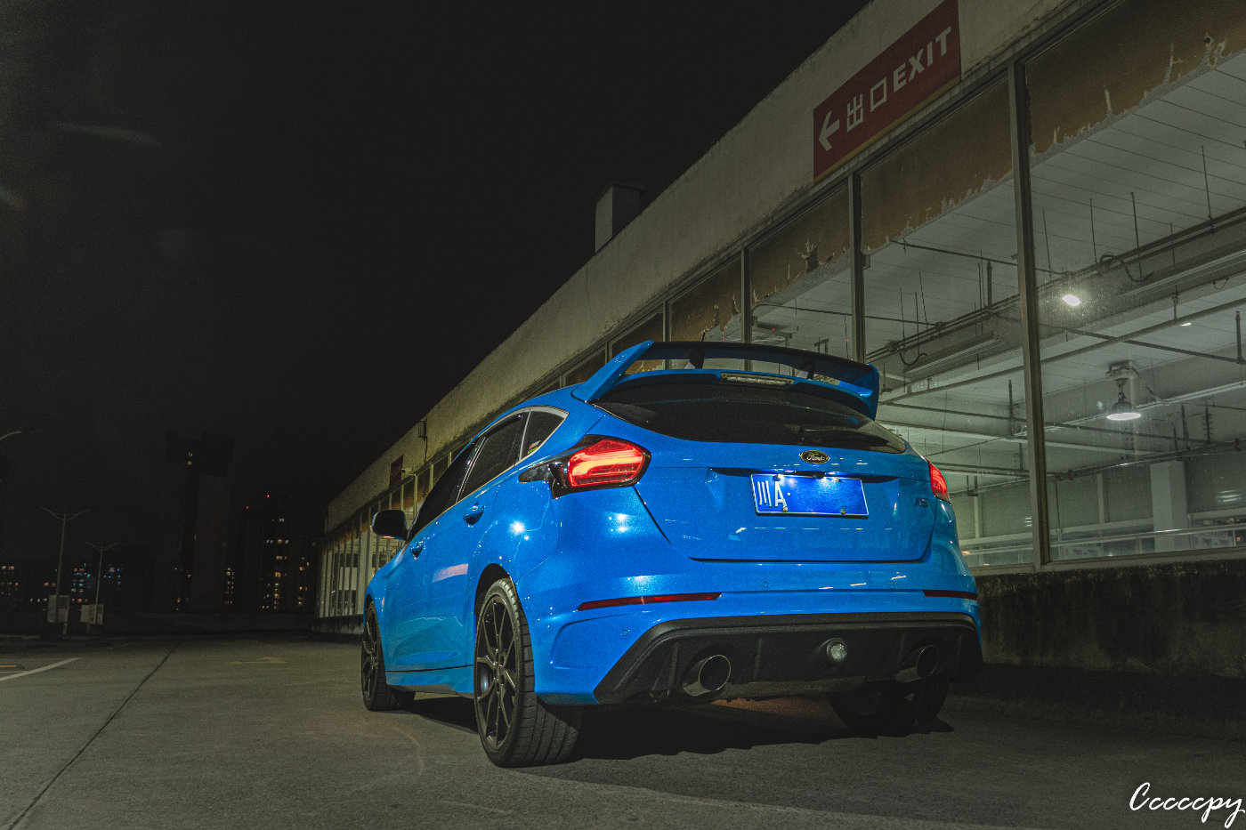 完美钢炮,沉浸式体验福特福克斯rs