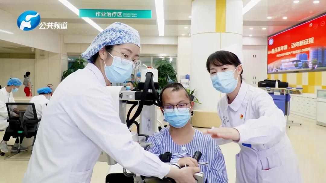 杏林花开片片红只留仁爱满芬芳|郑大一附院郑东院区康复医学科主任魏向阳