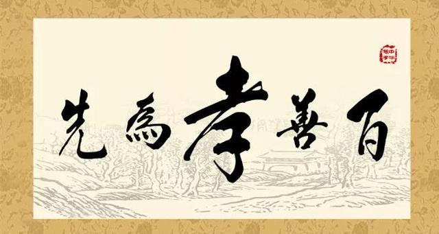 日本养老体系对我国的启示,日本的养老模式对中国的启示