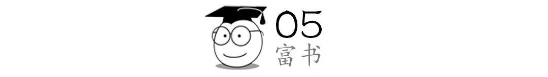 查理芒格最著名的十句话英语,查理芒格最著名的一句话是什么