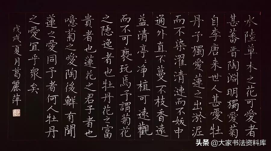 英文粉笔字书写技巧,粉笔字悬针竖的书写技巧和方法