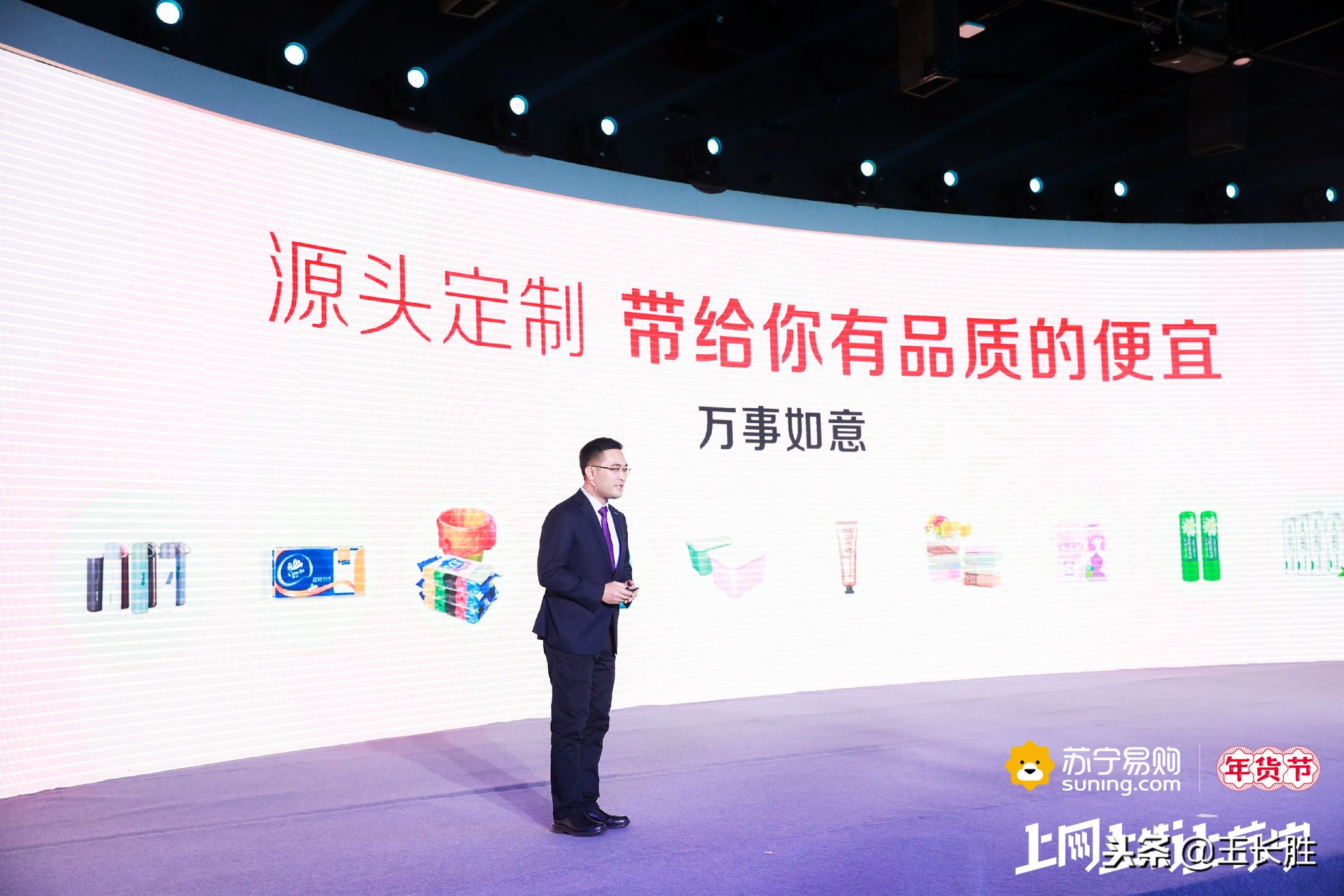 苏宁拼购电商怎么样,苏宁拼购社交电商项目如何赚钱