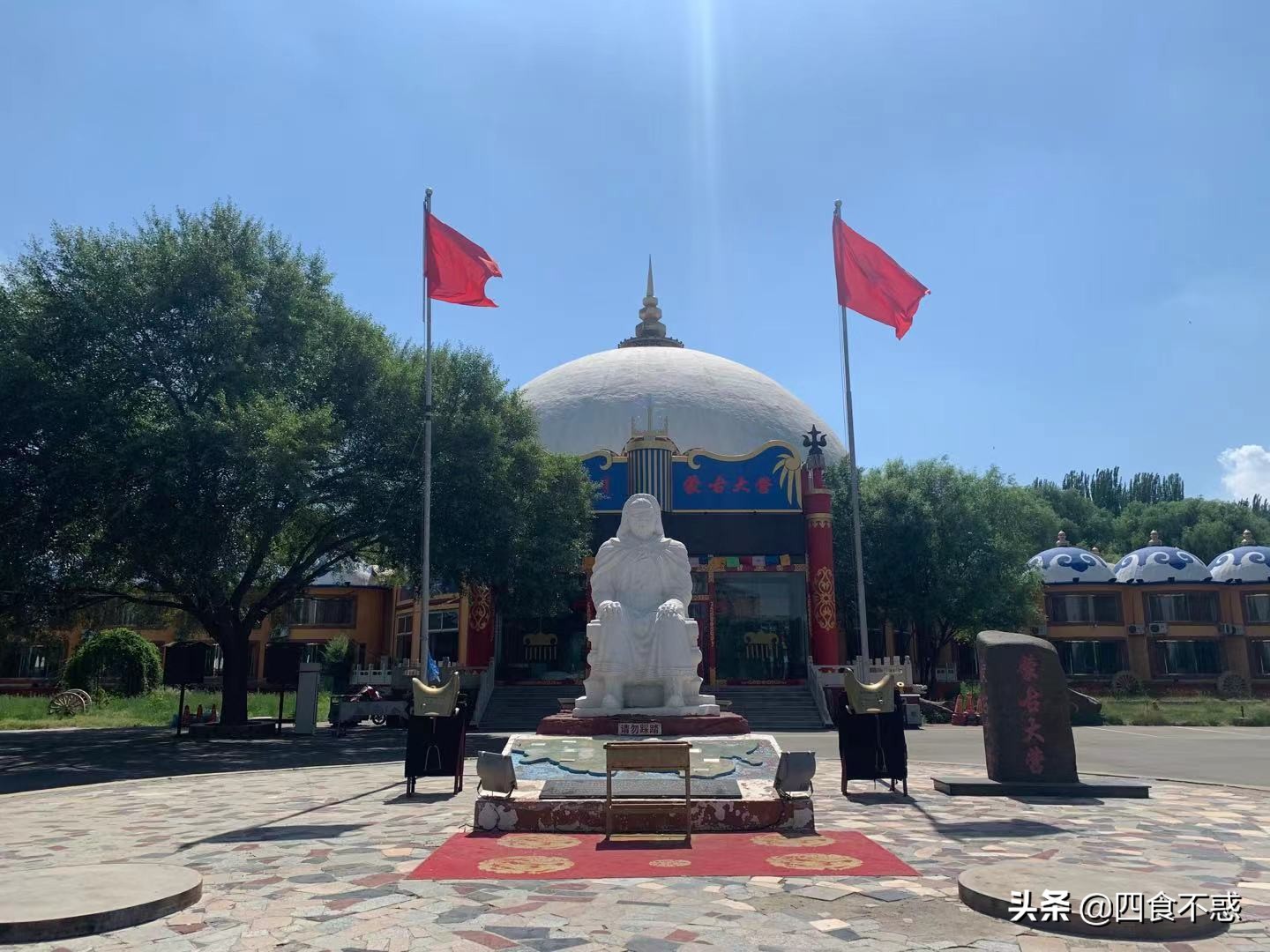 包头，原只想逗留一日，却因一顿羊肉多待一天