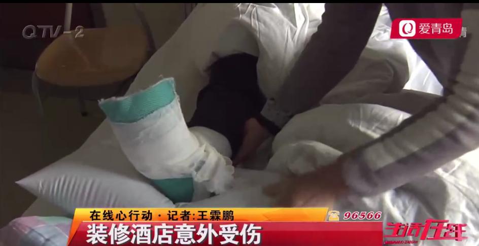 小饭店打工受伤误工费怎么算,酒店摔伤误工费标准