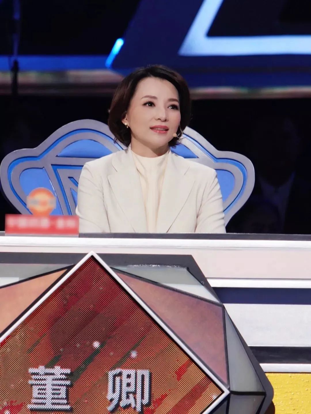 47岁董卿最惊艳的穿衣,董卿日常穿搭