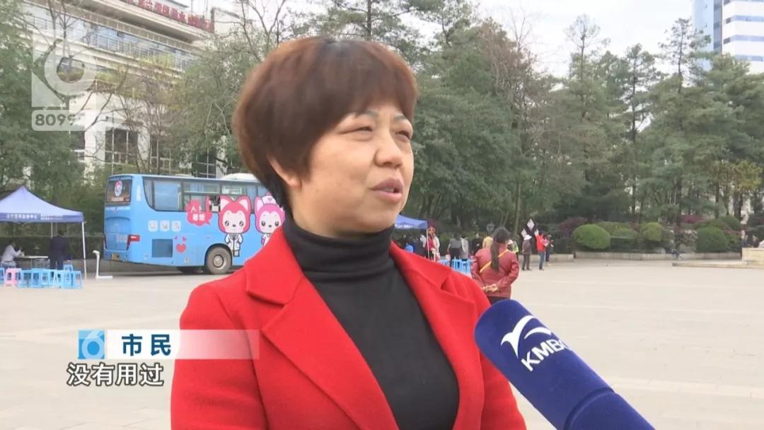 一个小区物业天天被投诉后果,物业上百万维修基金引业主不满