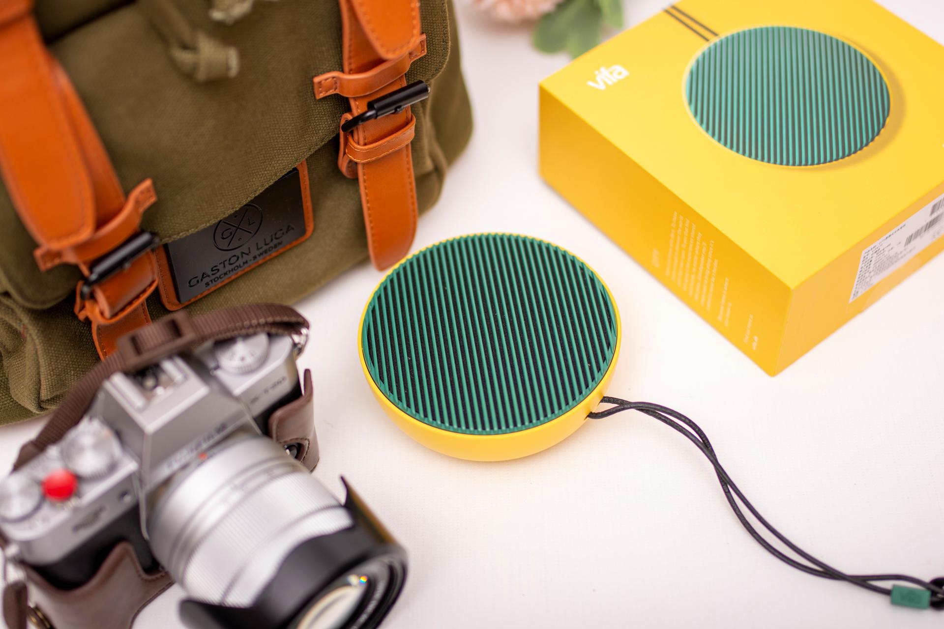 有颜更动听！丹麦品质VifaCity音箱评测：这音箱爱了