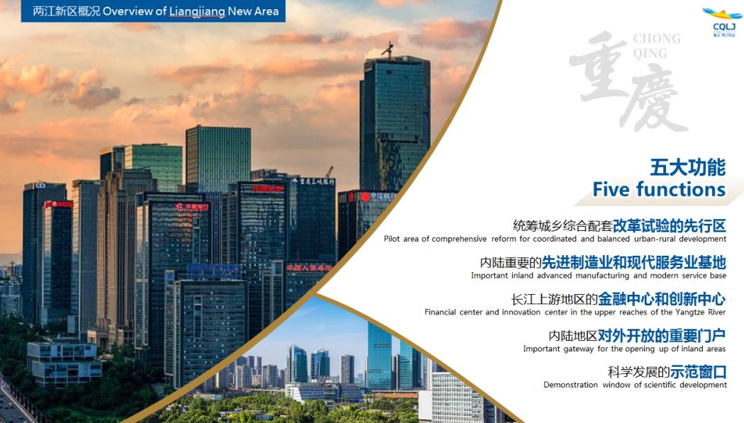 鍏辫瘽鍚堜綔鍏辫皨鍙戝睍鍏辫瘽鏈潵,鍏辫瘽鍚堜綔鍏辫皨鍙戝睍