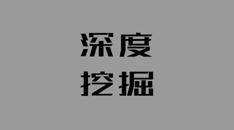被拉卡拉易分期强制执行的有吗,拉卡拉受监管