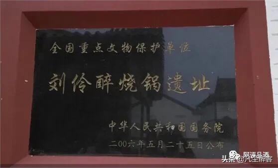 白酒要有什么标志,中国白酒香型知识大全