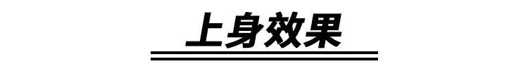 vans开箱,vans不能不知道的一款鞋