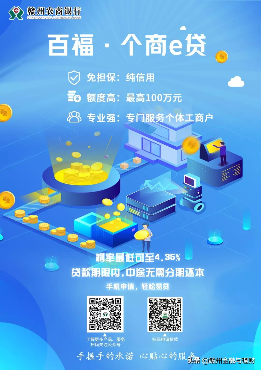 天已变冷别忘了关注保暖,天已转凉记得添衣