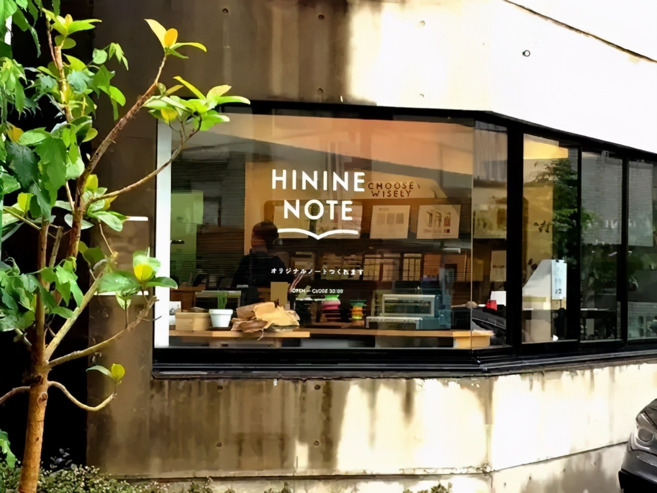 东京值得一逛的10家有趣店铺,去东京必买的杂货店