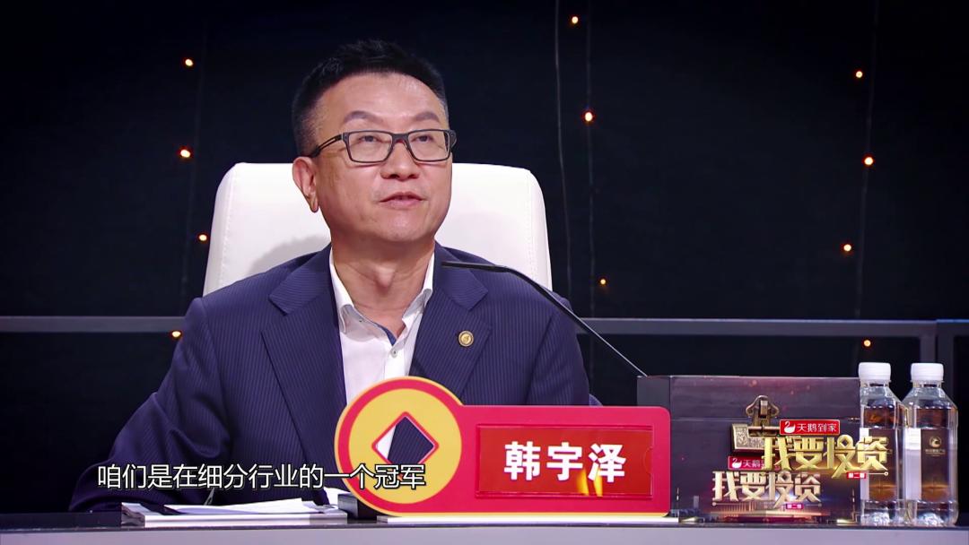 我要投资丨一直被追赶，从未被超越！创业新手为何让投资大牛接连“爆灯”？