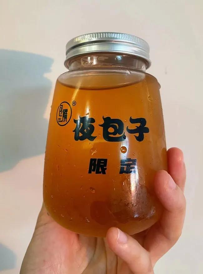 “炒”到50元的包子？比狗不理还不值