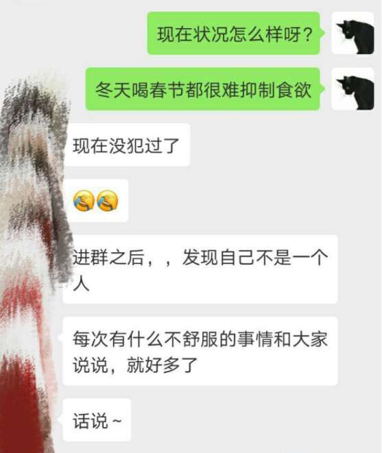 我减肥成功后停止锻炼了,我减肥成功的经历