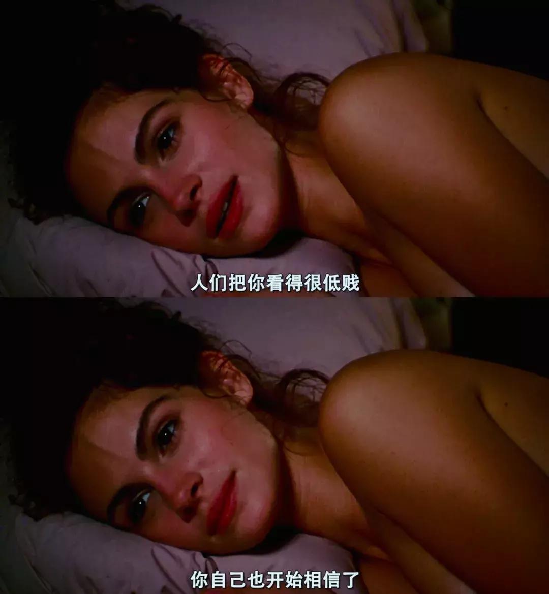 富二代口述：“我妈说，一直让男人买单的女孩都是low货。”