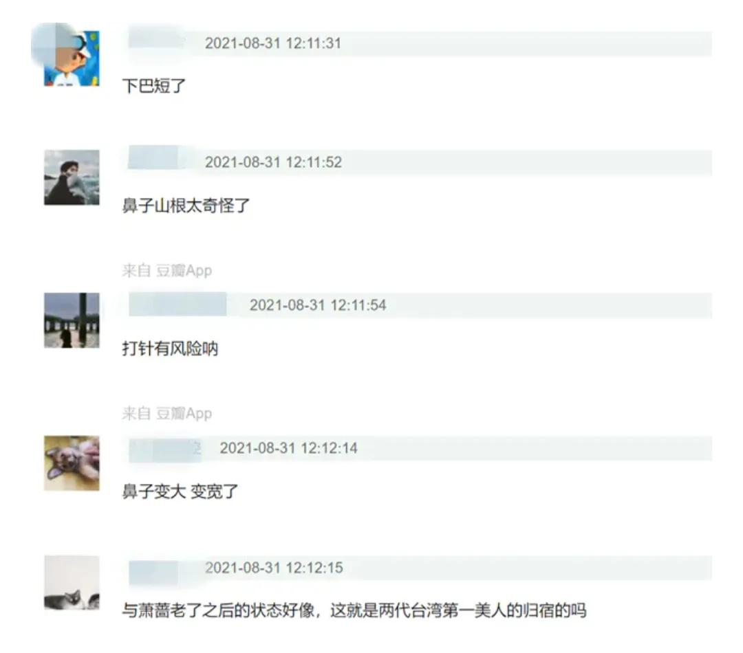 林志玲在日本生活的态势,林志玲近期日本照片