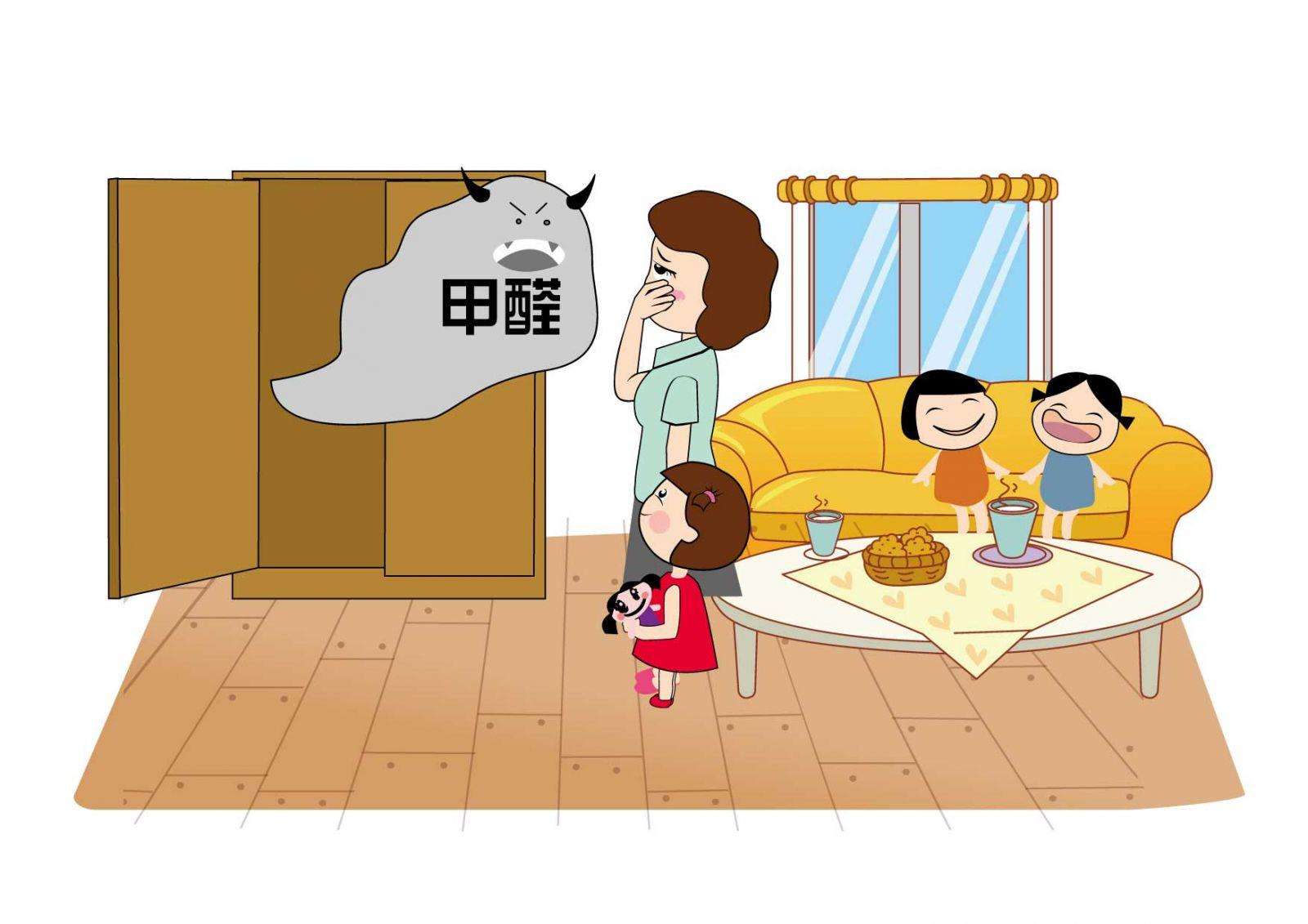 房子买了，装修好不要立马搬进去住，甲醛问题远比你想的要严重