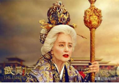 武则天的一生有多残忍,武则天是哪一集杀了女儿