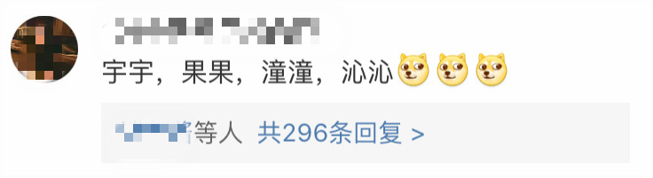 90后妈妈生了双胞胎,90后国庆妈妈产下四胞胎