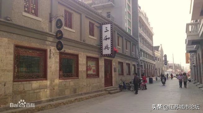 苏北人的年味,苏北小上海的繁华