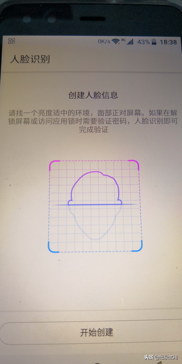 中兴手机质量怎样,中兴手机怎么样质量好吗