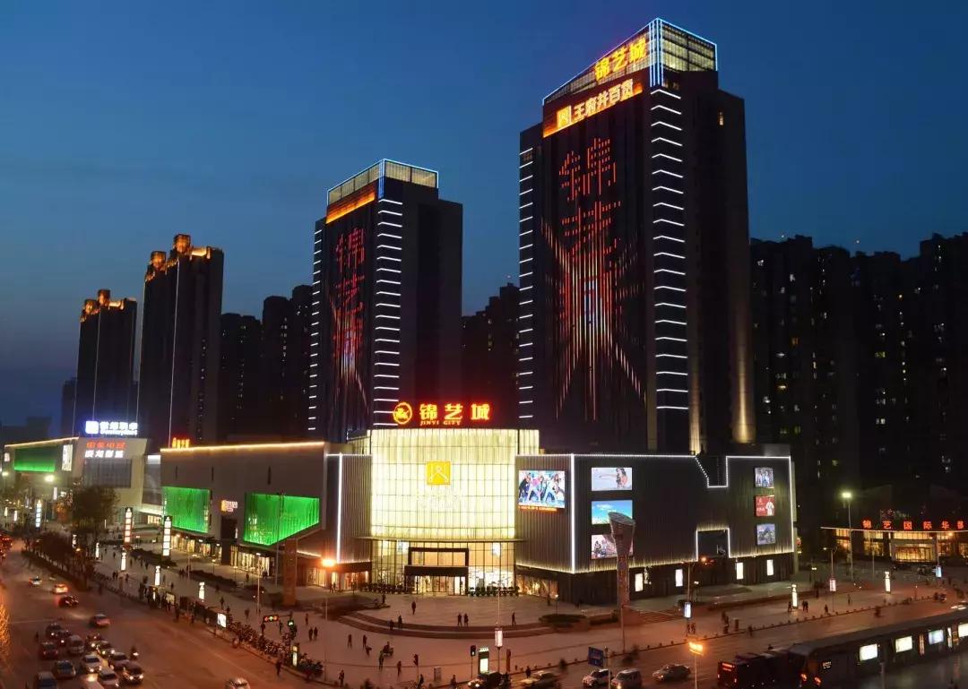 郑州一线商圈都有哪些,郑州商圈分析2020