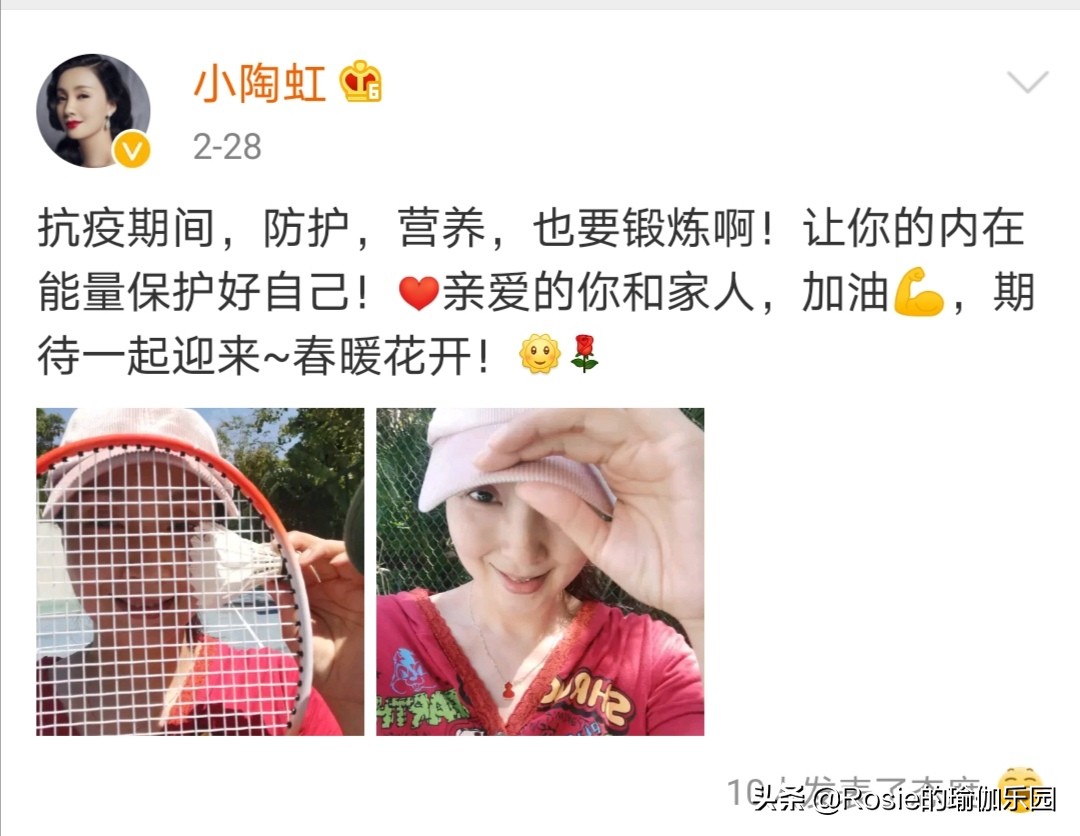 怎么同时瘦腿胯和腿内侧,坚持一周收胯瘦腿