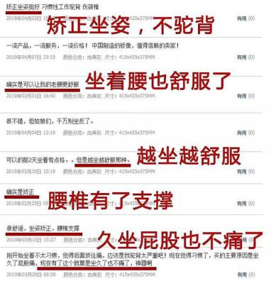 神奇的靠背神器,神奇的沙发靠垫