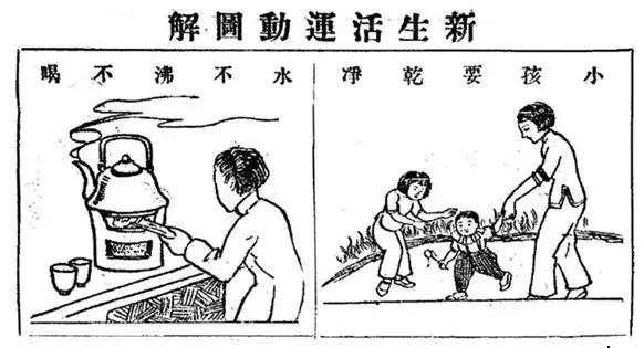说“多喝热水”就是钢铁直男？是时候为它翻案了