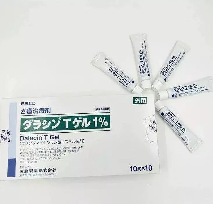 中国战痘神器,终极战痘神器视频