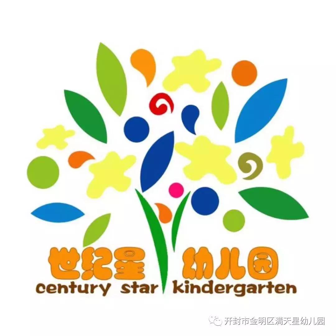 开封幼儿园老师最新招聘信息,开封天馨幼儿园招聘生活老师