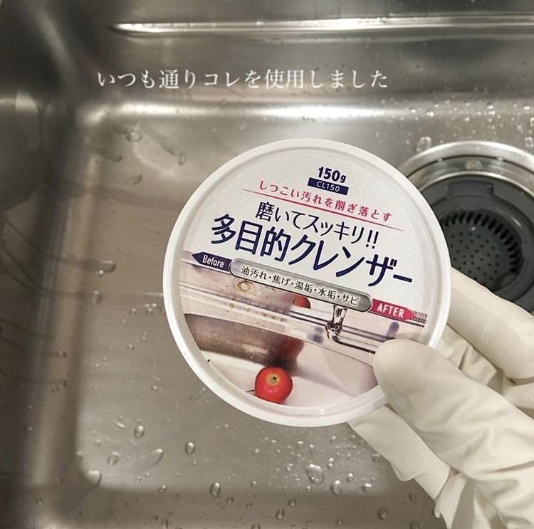 年末大扫除必备清单,年末大扫除日本