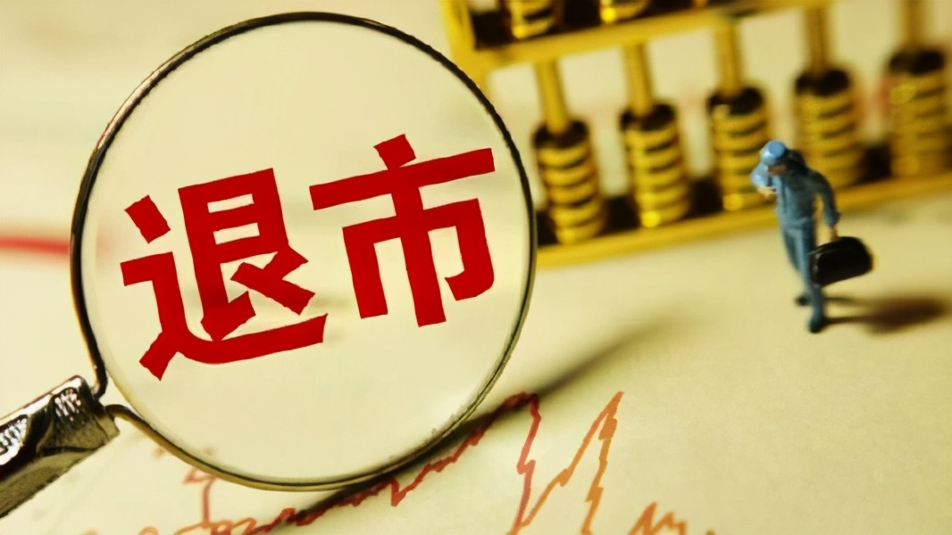 如何做到股市少亏,如何保持股市不赔钱