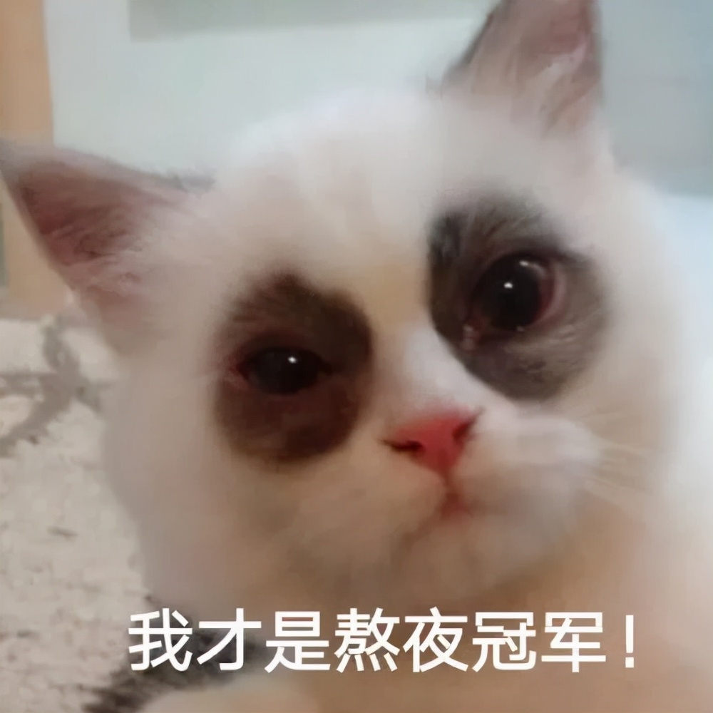 一招教你彻底祛斑,轻松祛斑先养肝