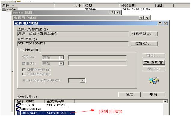 实操软件测试运营,asp搭建教程