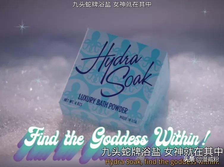 细思恐极，旺达能创造生命？《旺达幻视》第3集细节彩蛋全解析