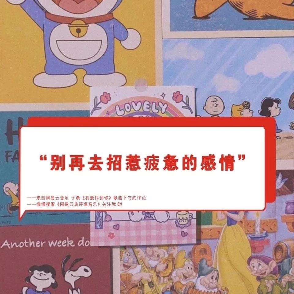 我Gucci的时候，眼泪总是PradaPrada的往下dior
