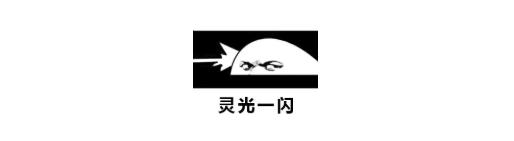 521的谐音是什么意思,520和521的谐音都是什么意思