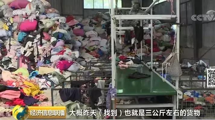 德邦快递物品损毁赔多少,德邦快递包裹丢失事件