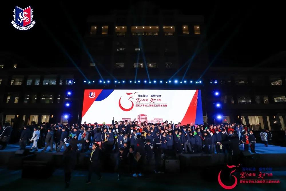 被称为沪上传奇校长，她说出了这所学校在三年内成为黑马的原因